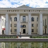 Дворцы и дома культуры в Серафимовиче