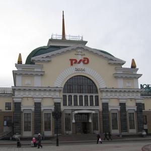 Железнодорожные вокзалы Серафимовича